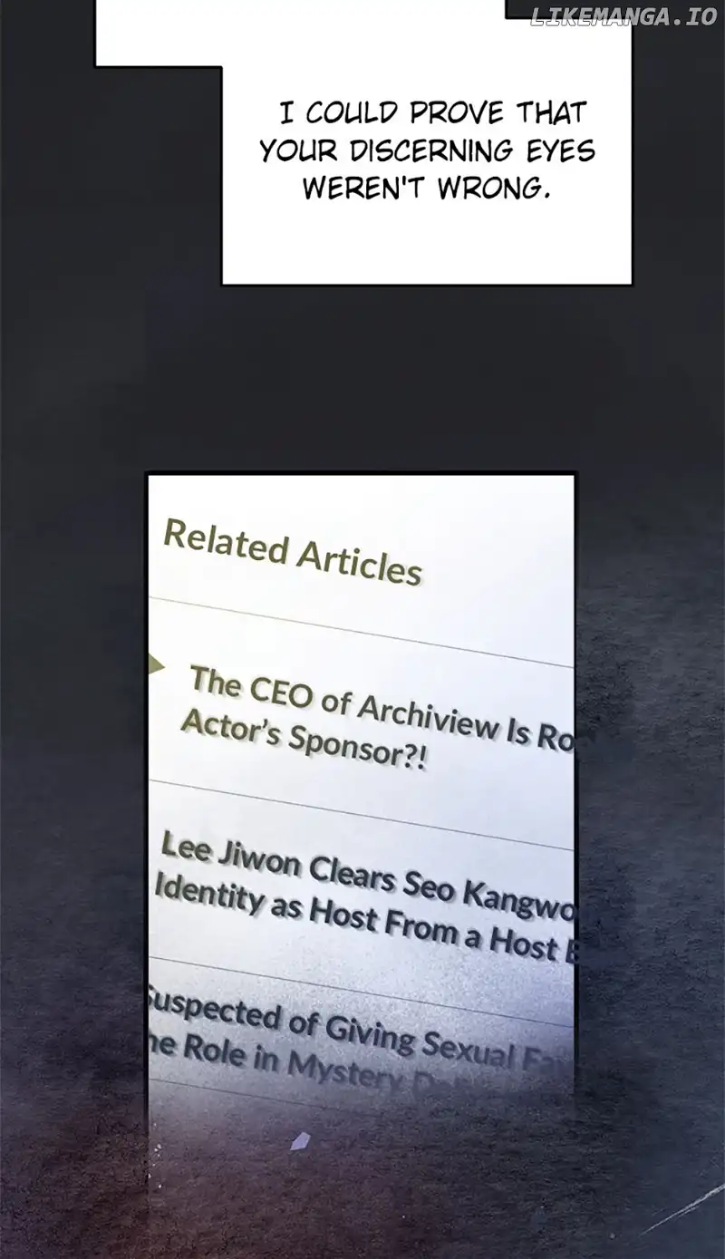 Actor Class Chapter 49 - Page 53