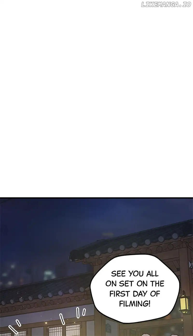 Actor Class Chapter 49 - Page 56