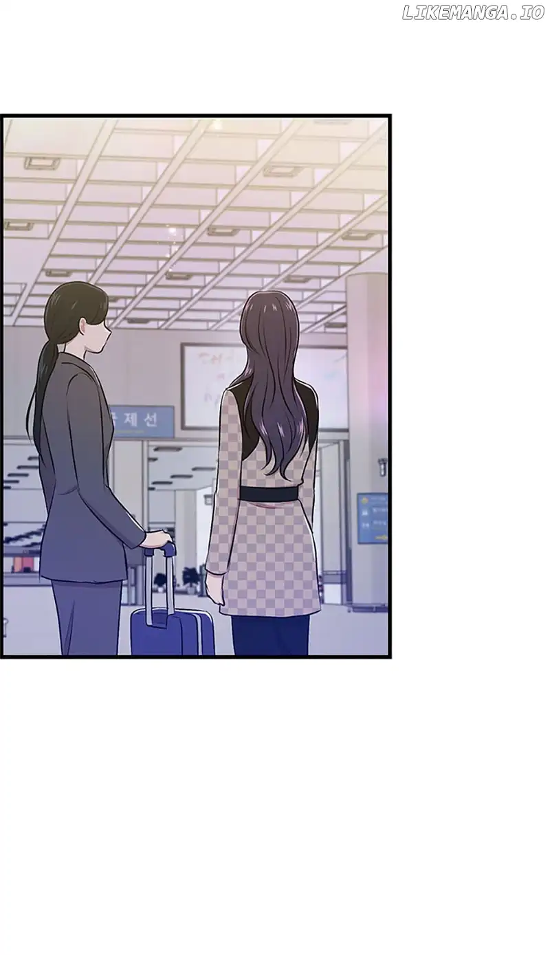 Actor Class Chapter 49 - Page 69