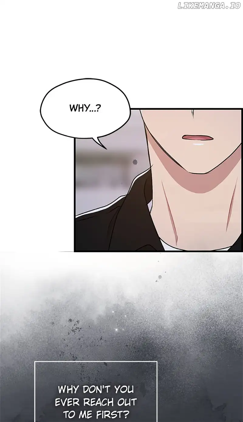 Actor Class Chapter 49 - Page 76