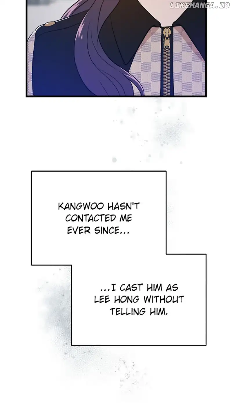 Actor Class Chapter 50 - Page 6