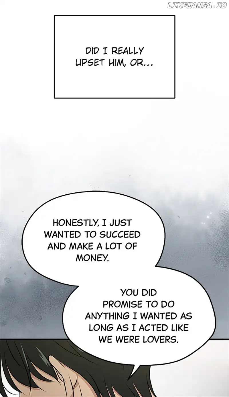 Actor Class Chapter 50 - Page 7