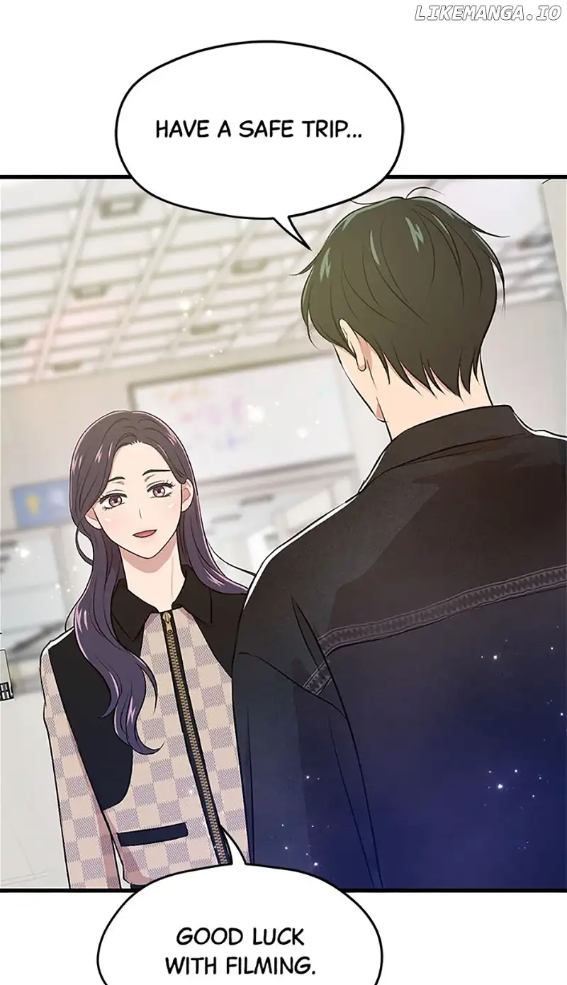 Actor Class Chapter 50 - Page 20