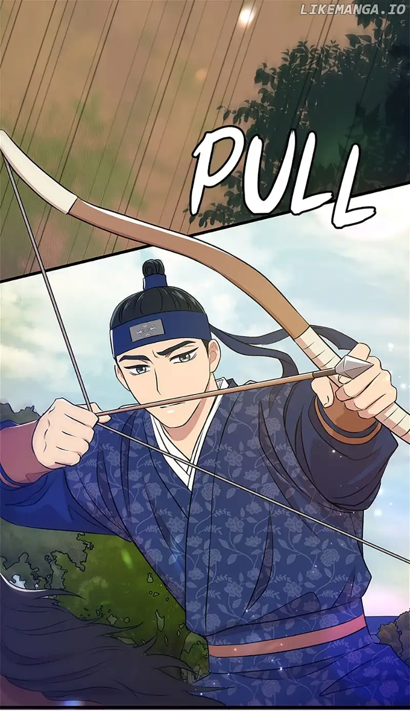 Actor Class Chapter 50 - Page 30