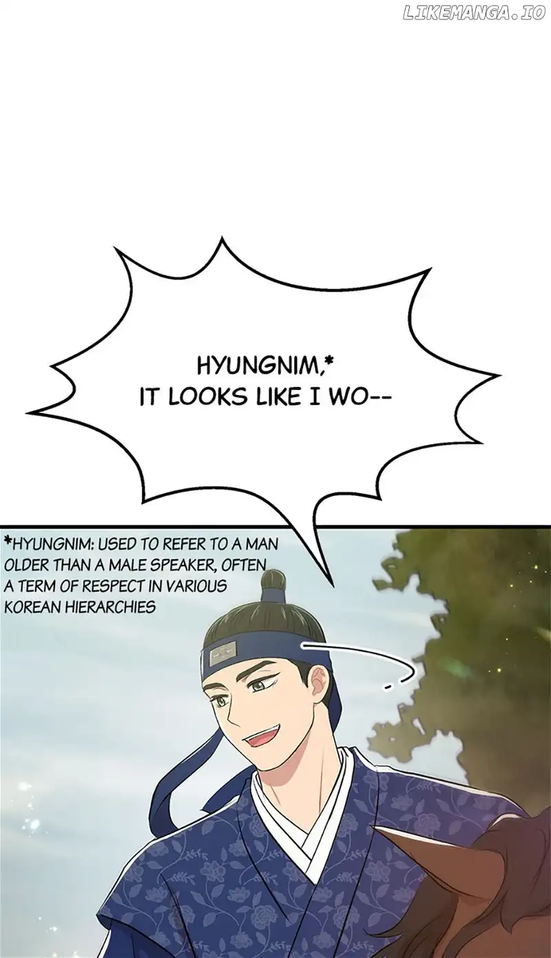 Actor Class Chapter 50 - Page 35