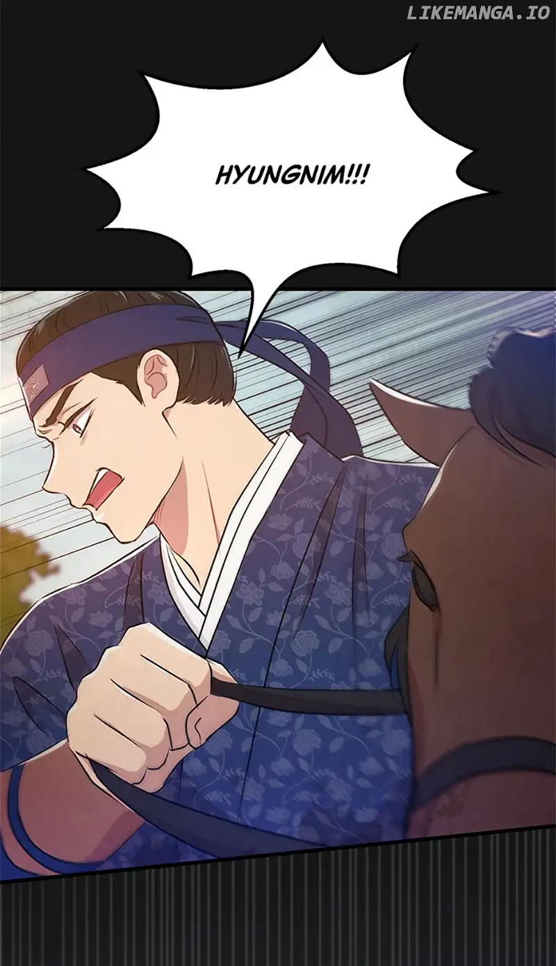 Actor Class Chapter 50 - Page 39