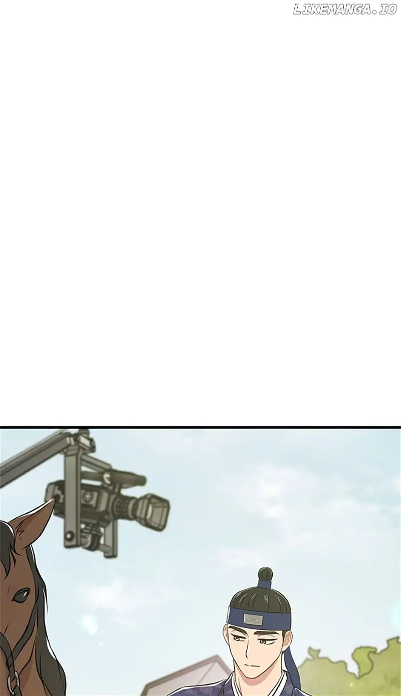 Actor Class Chapter 50 - Page 41