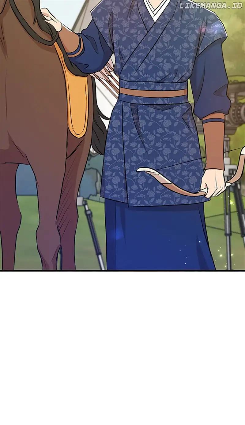 Actor Class Chapter 50 - Page 42