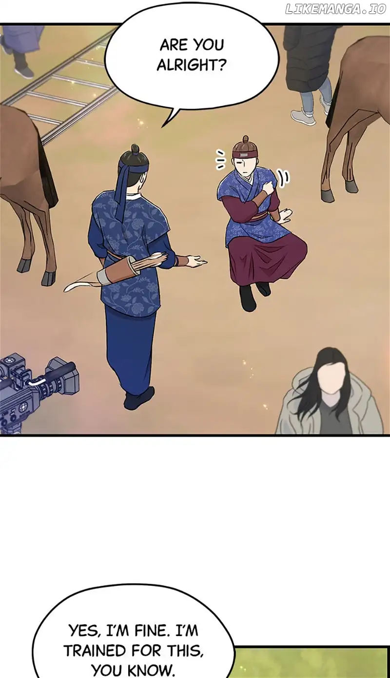 Actor Class Chapter 50 - Page 43