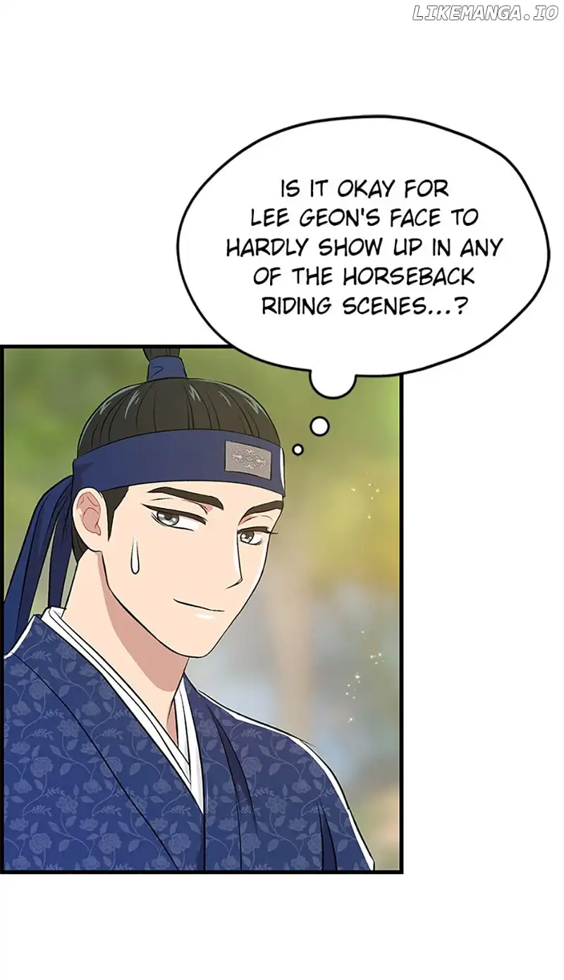 Actor Class Chapter 50 - Page 47