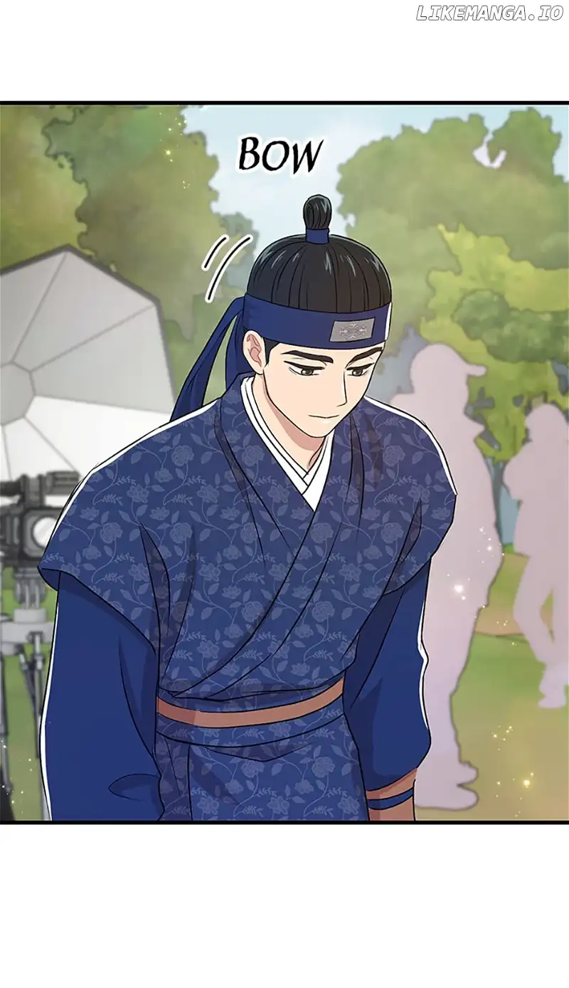 Actor Class Chapter 50 - Page 50