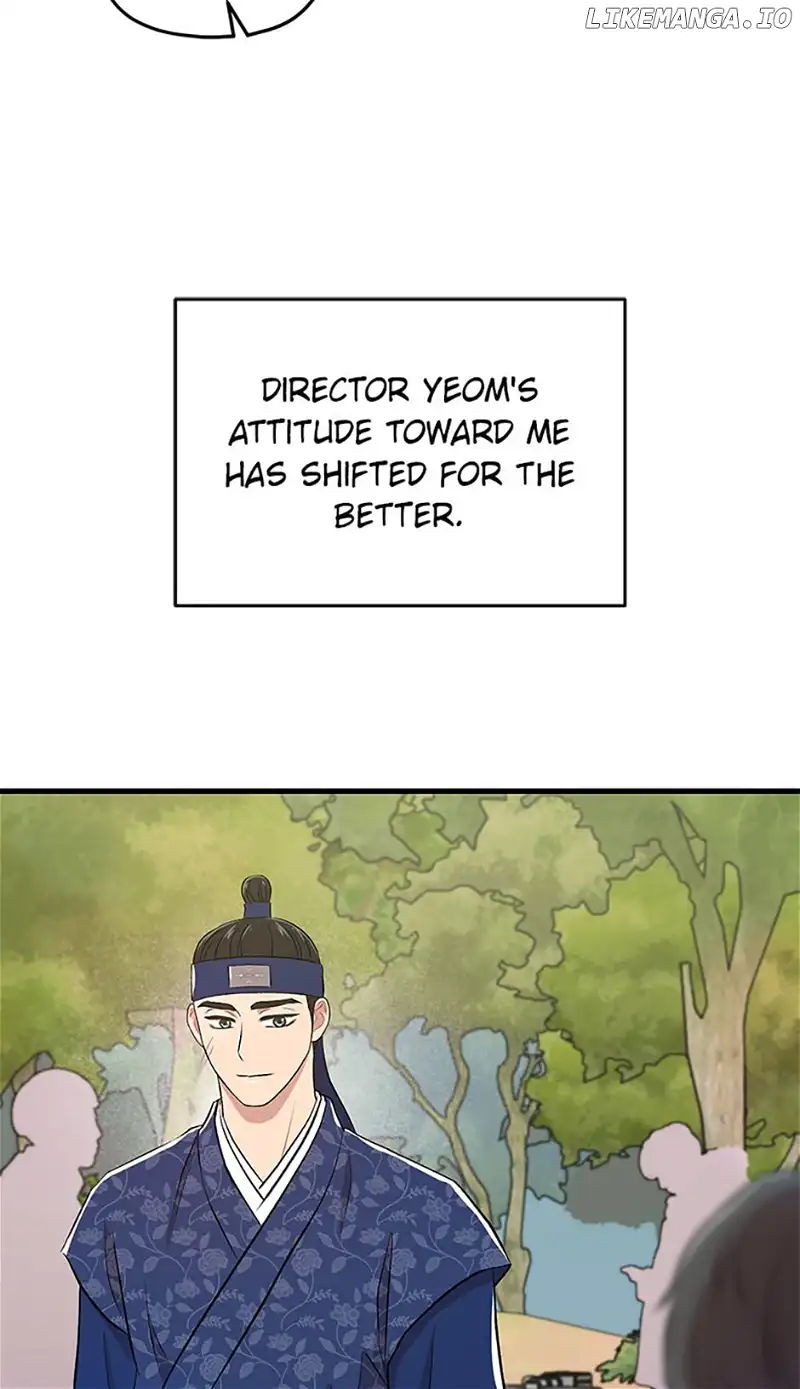 Actor Class Chapter 50 - Page 52