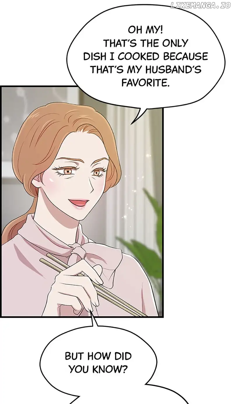 Actor Class Chapter 51 - Page 12