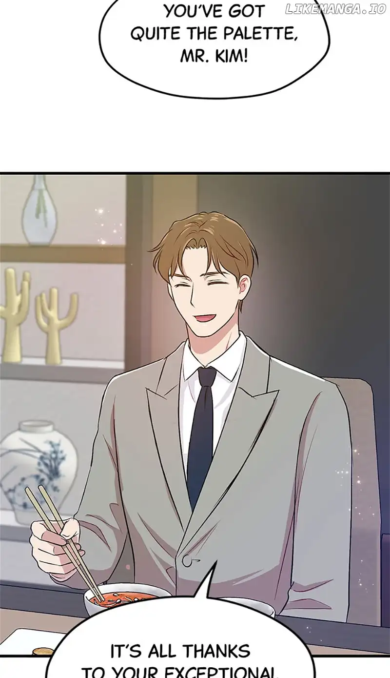 Actor Class Chapter 51 - Page 13