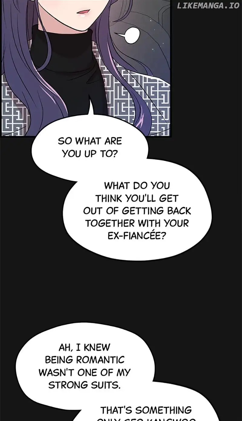 Actor Class Chapter 51 - Page 33