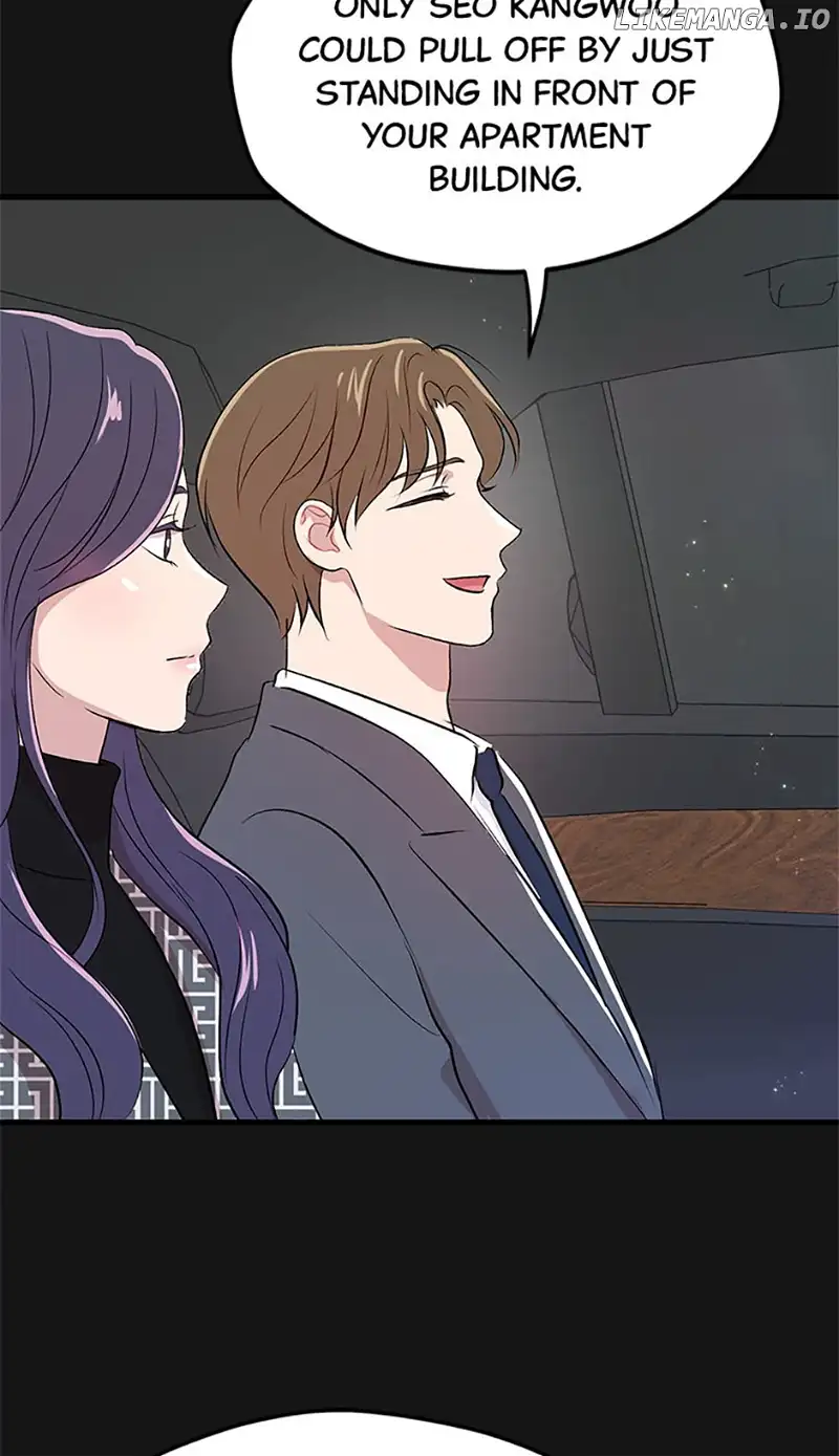 Actor Class Chapter 51 - Page 34