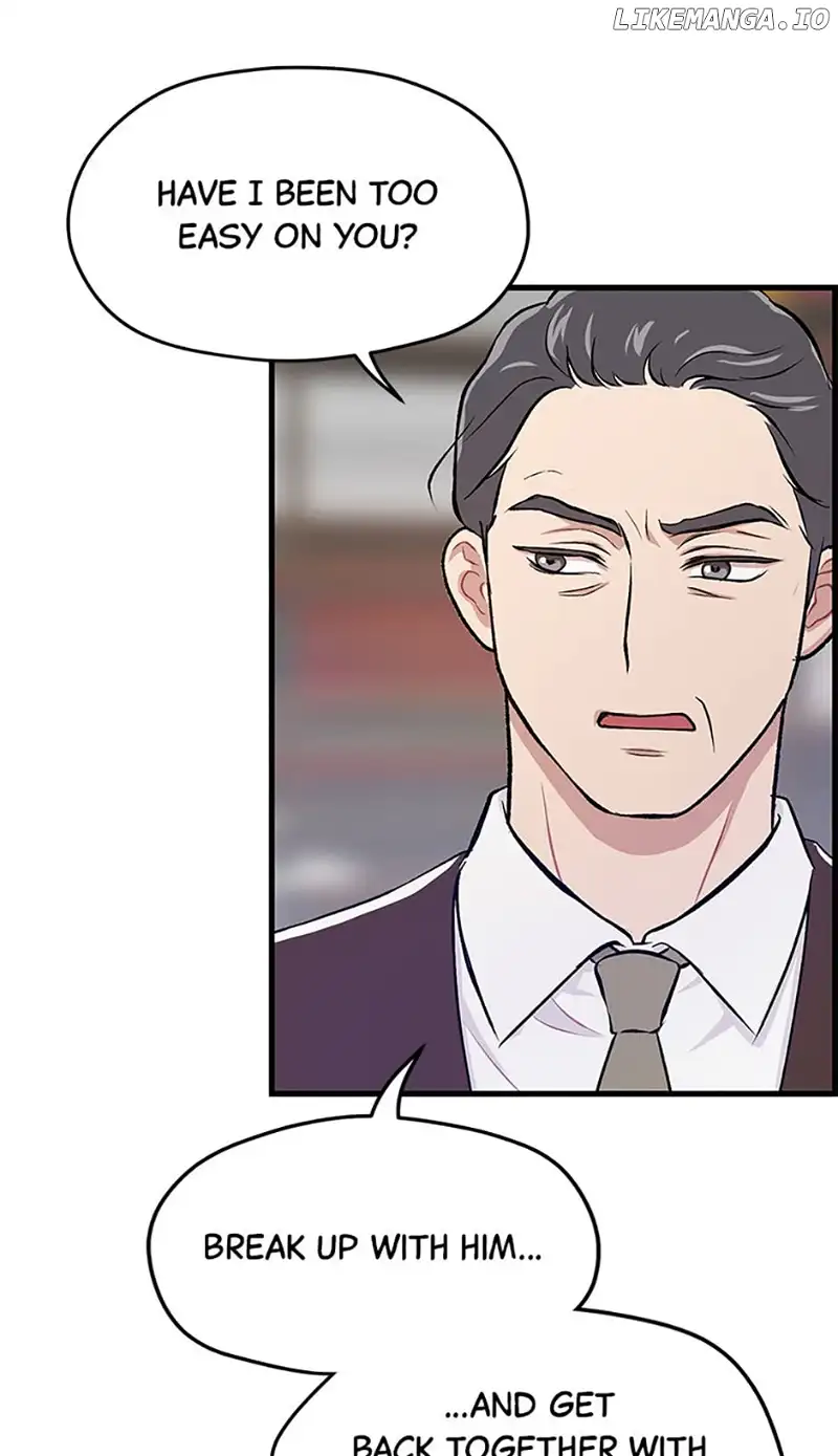 Actor Class Chapter 51 - Page 48