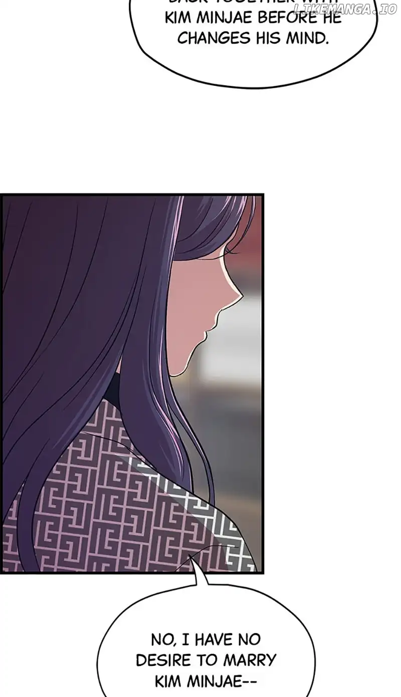 Actor Class Chapter 51 - Page 49