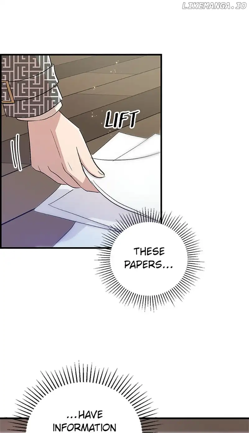 Actor Class Chapter 51 - Page 54