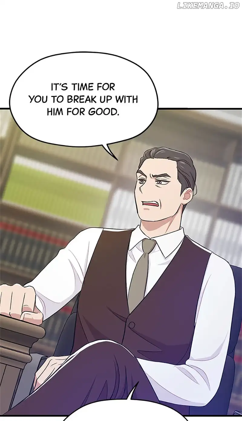 Actor Class Chapter 51 - Page 56