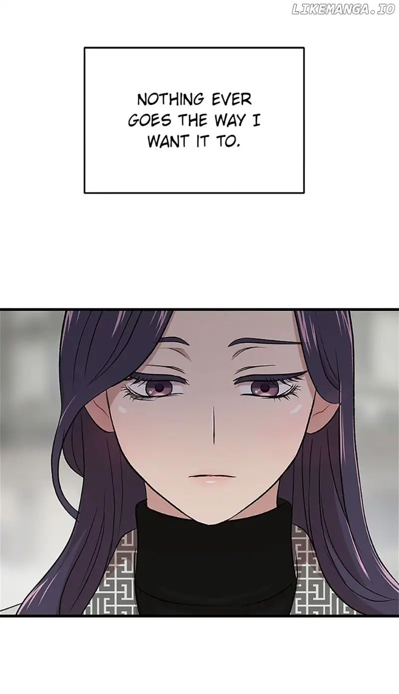 Actor Class Chapter 51 - Page 61