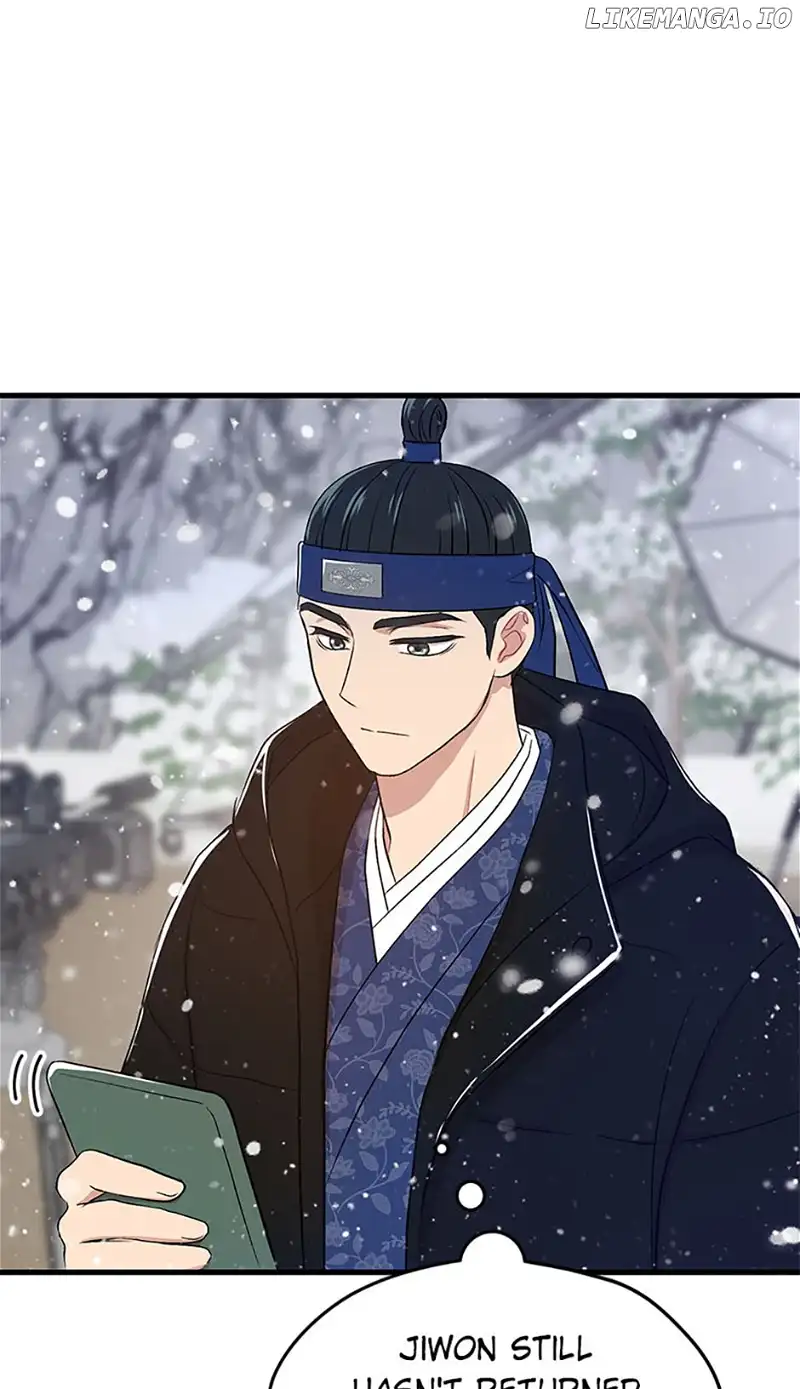 Actor Class Chapter 51 - Page 68