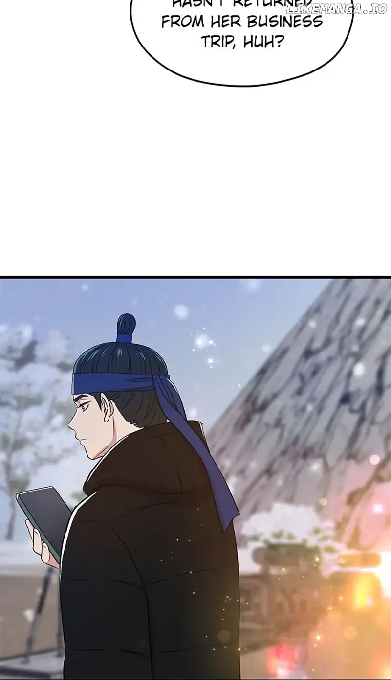 Actor Class Chapter 51 - Page 69