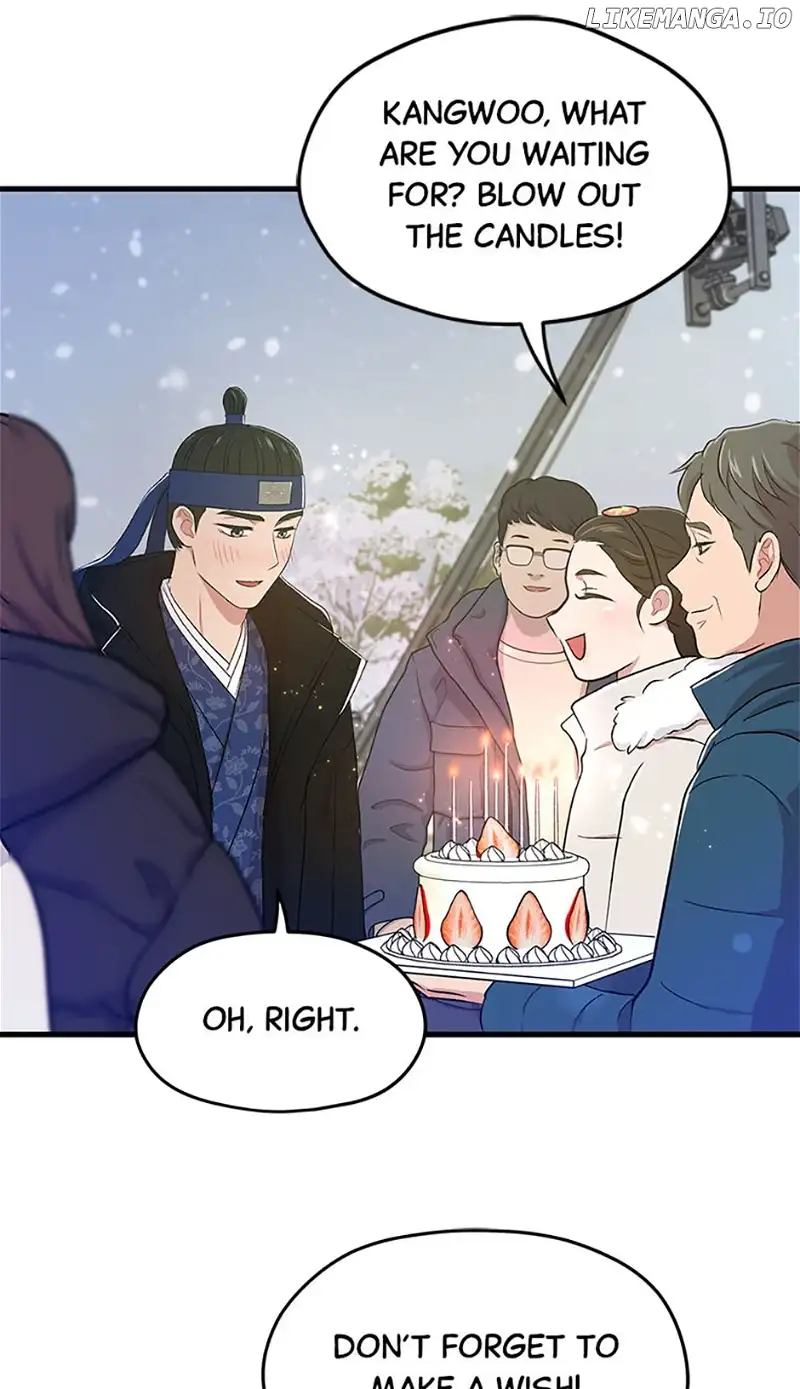 Actor Class Chapter 51 - Page 76