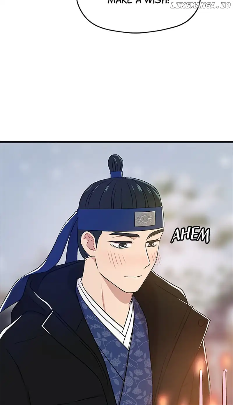 Actor Class Chapter 51 - Page 77