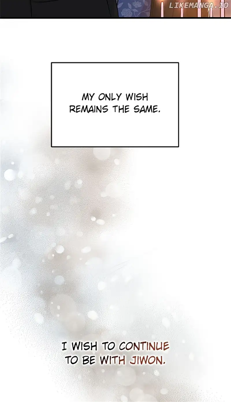 Actor Class Chapter 51 - Page 78