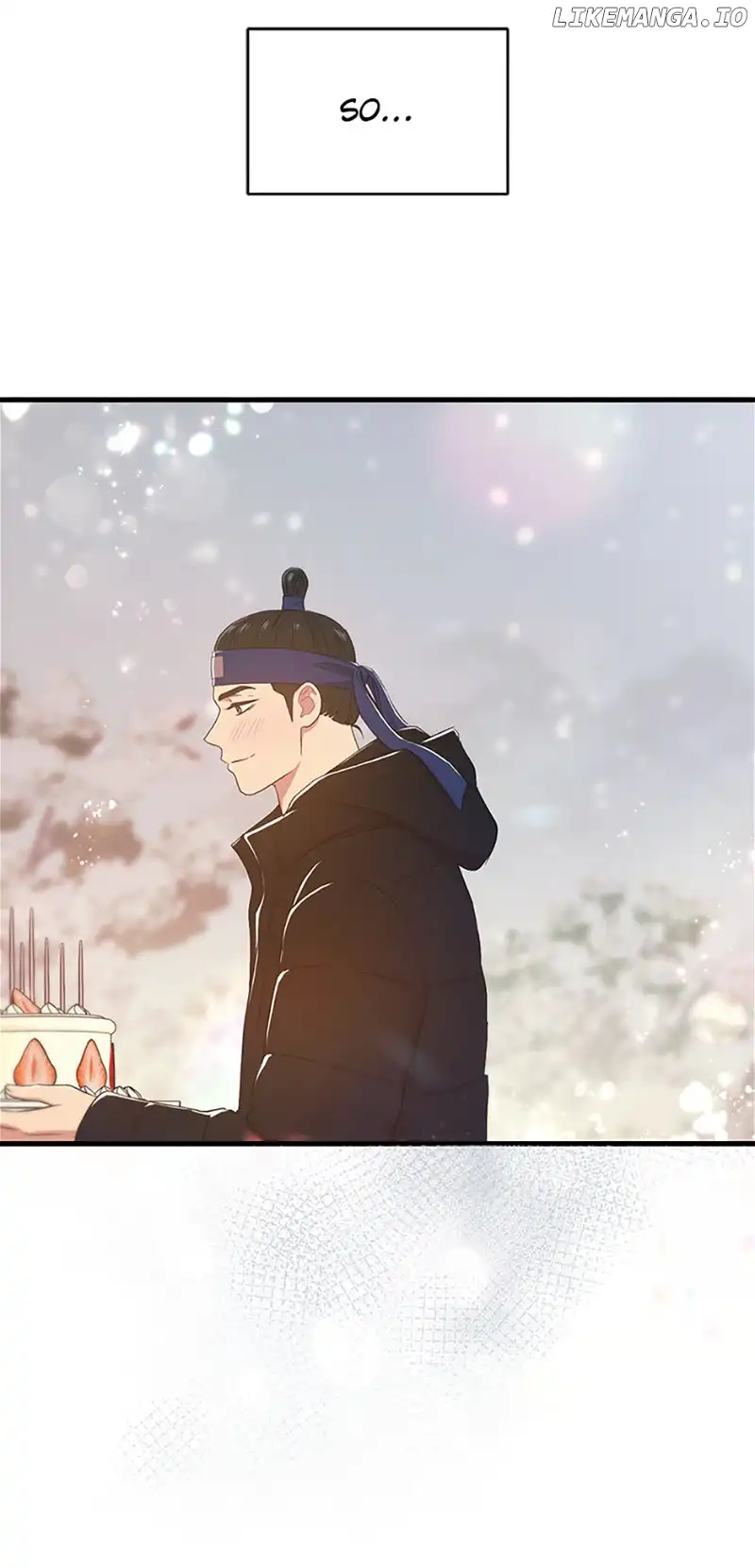 Actor Class Chapter 51 - Page 80