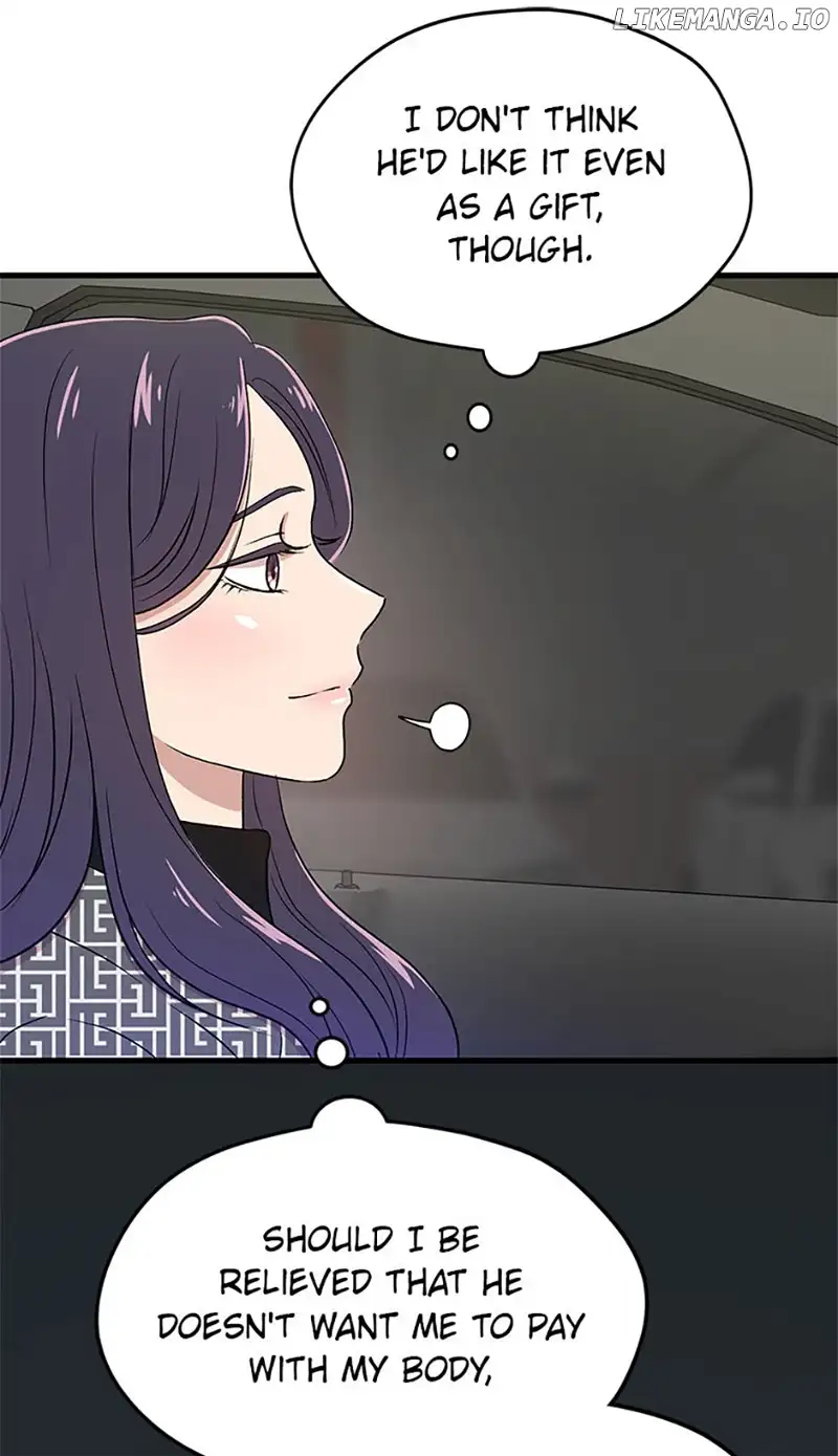 Actor Class Chapter 52 - Page 4