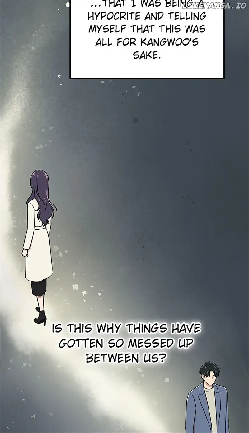 Actor Class Chapter 52 - Page 6