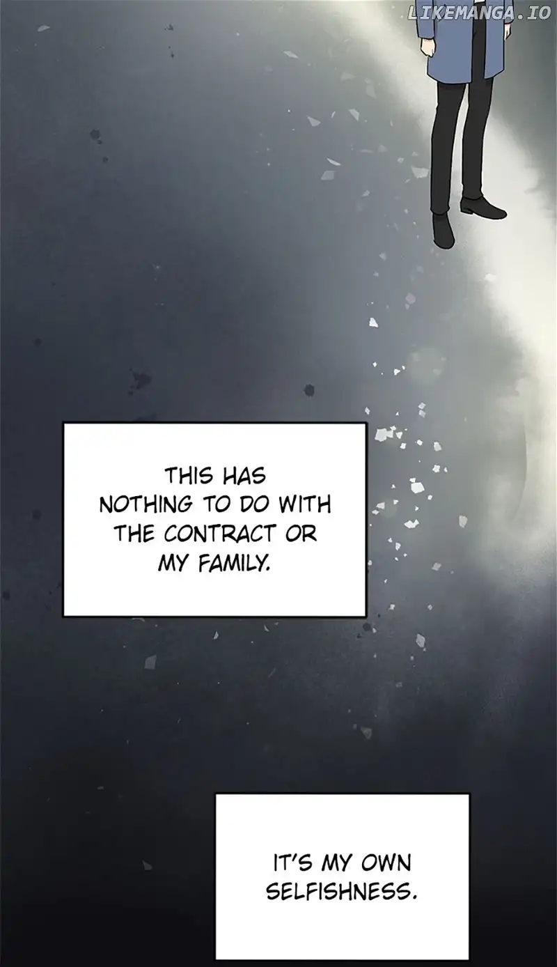 Actor Class Chapter 52 - Page 7