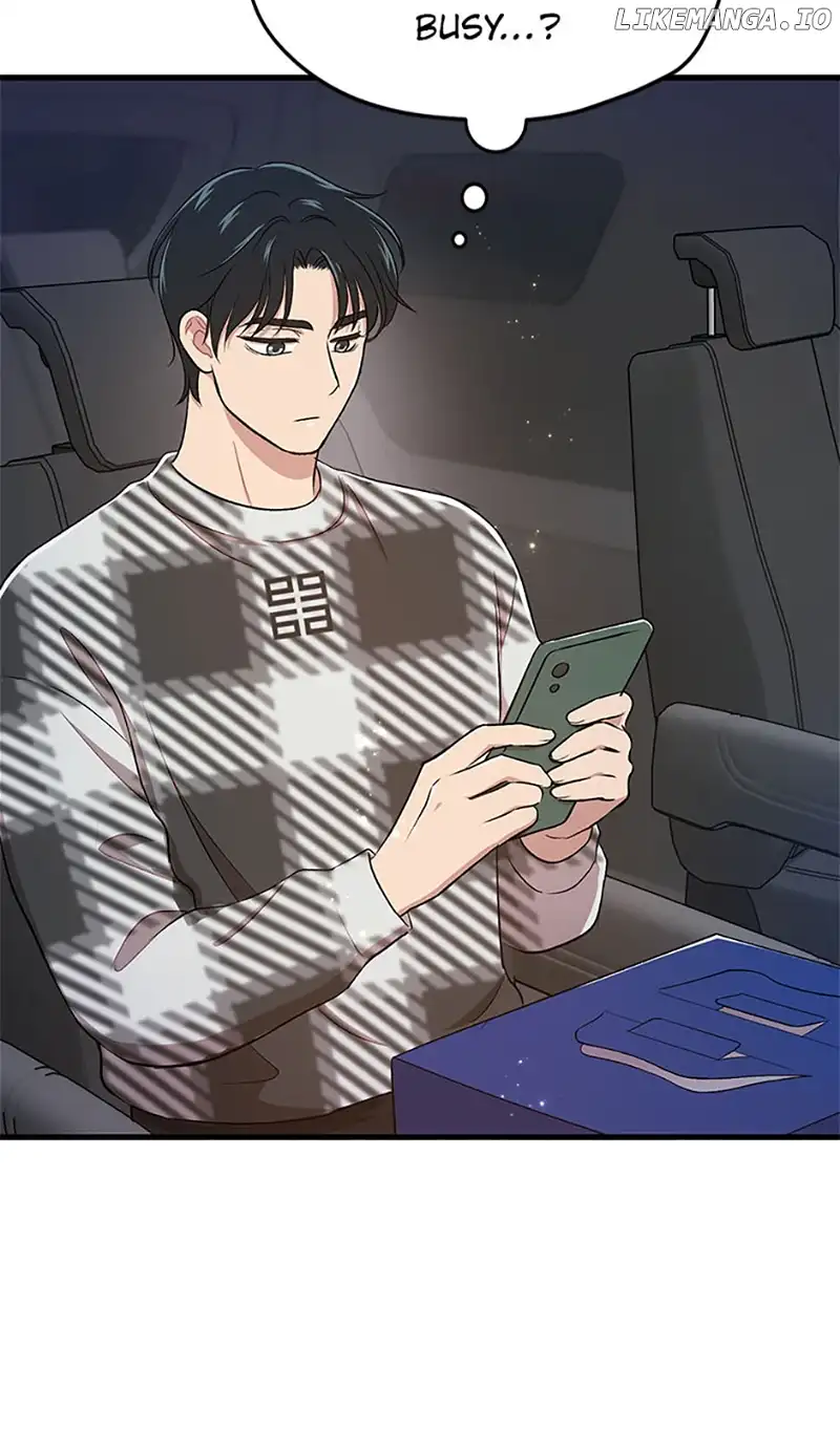 Actor Class Chapter 52 - Page 15