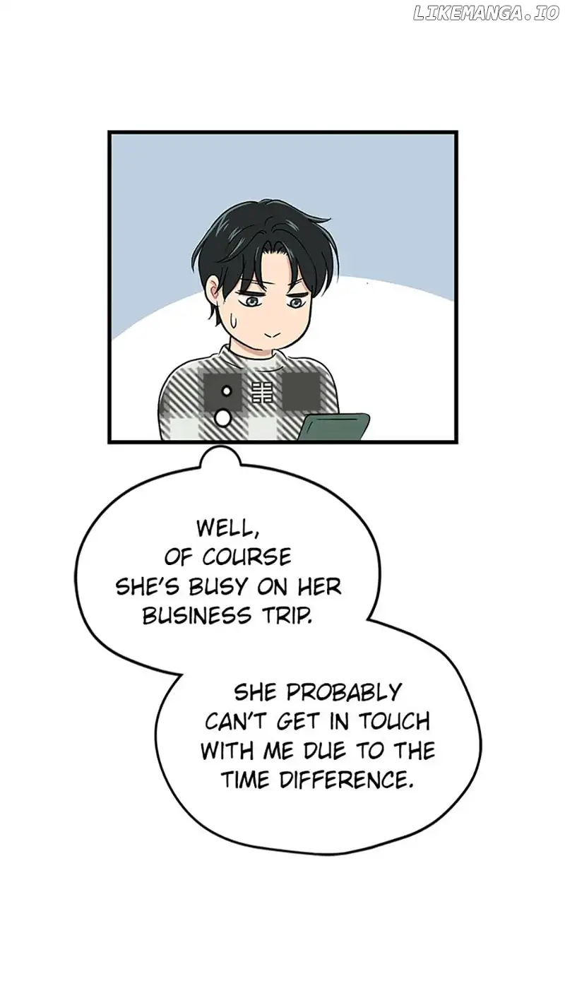 Actor Class Chapter 52 - Page 16