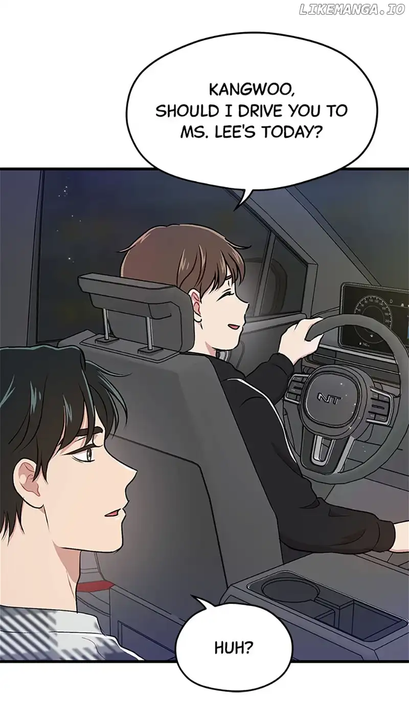 Actor Class Chapter 52 - Page 17