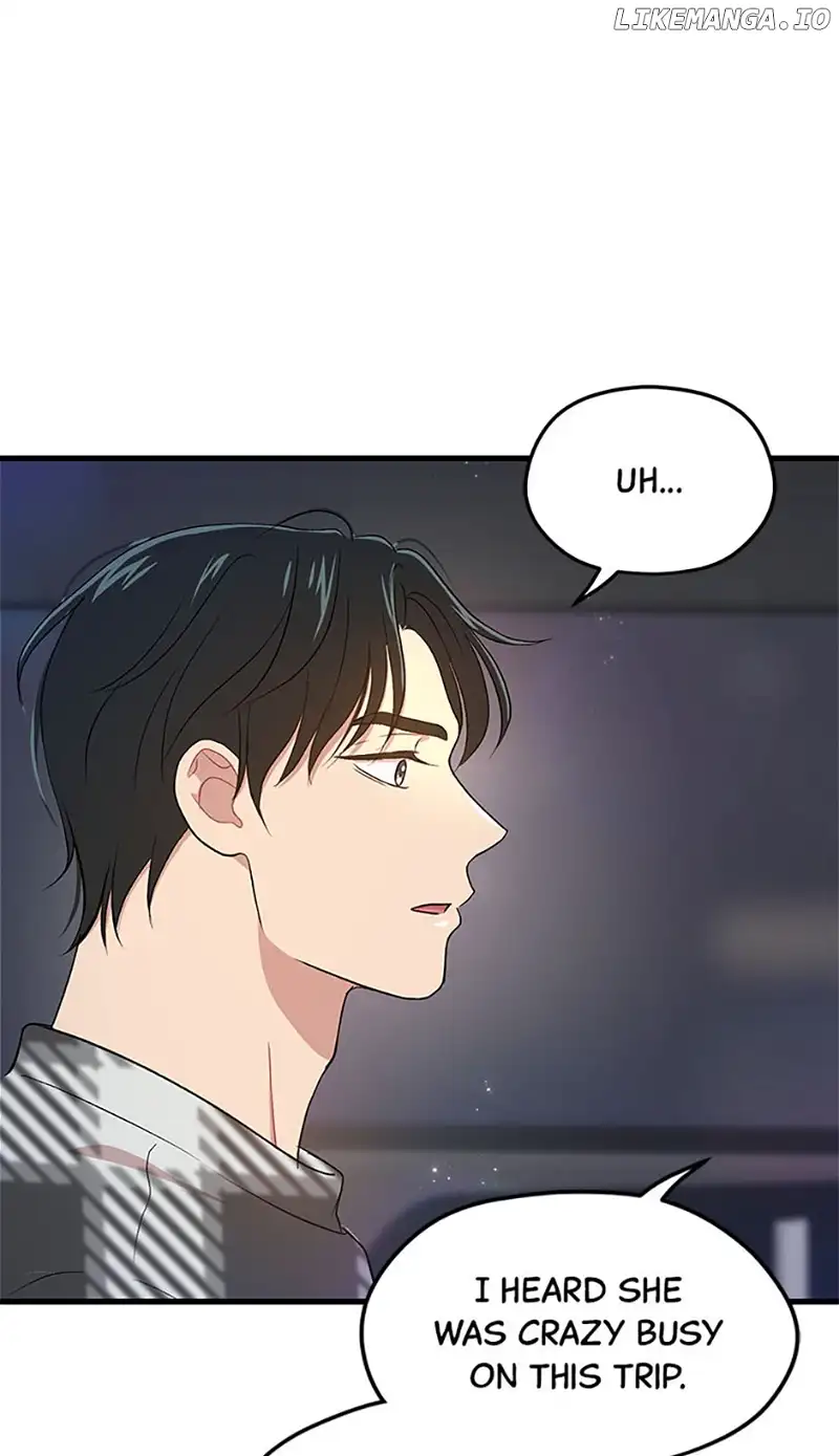 Actor Class Chapter 52 - Page 20