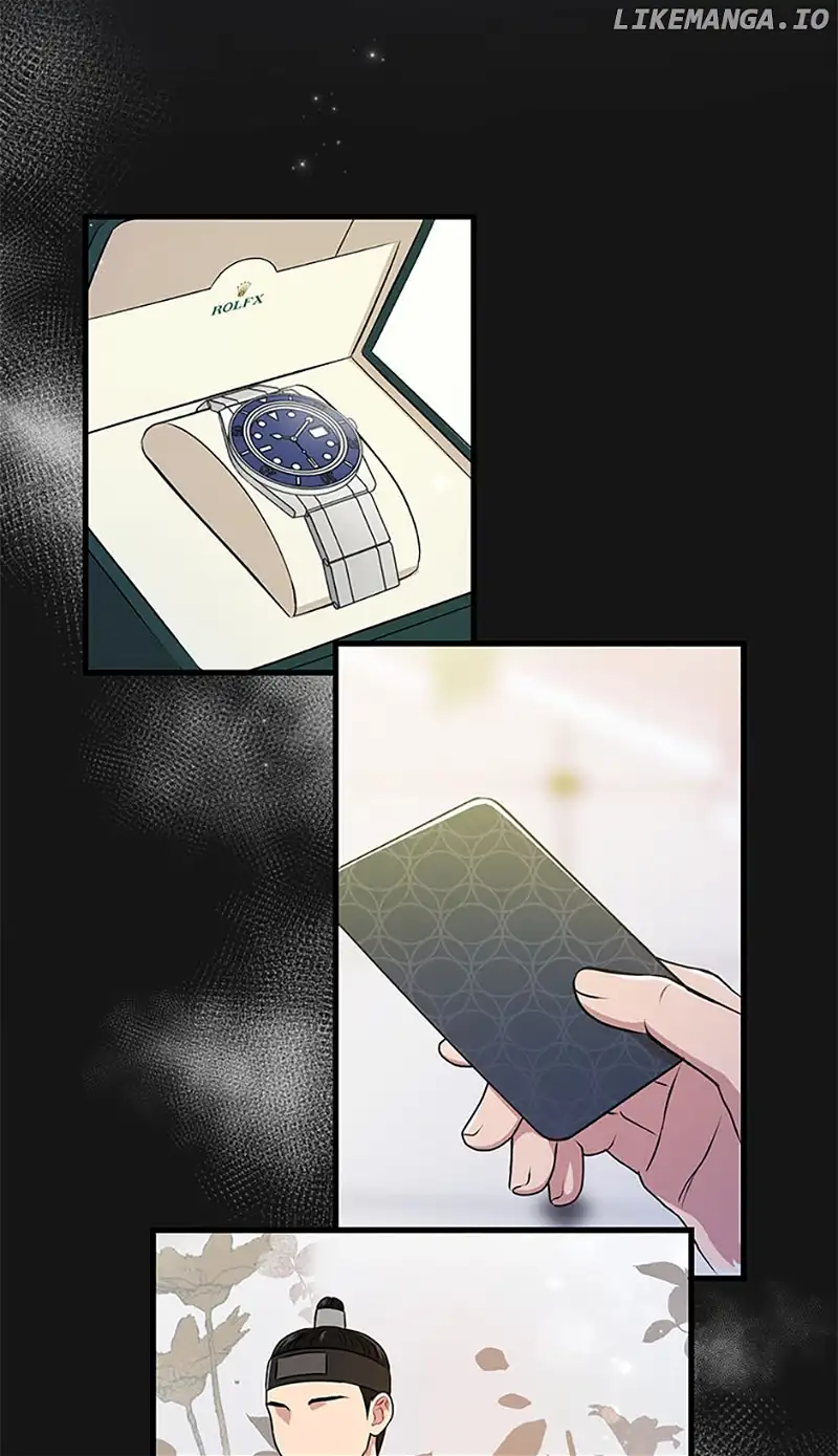 Actor Class Chapter 52 - Page 33