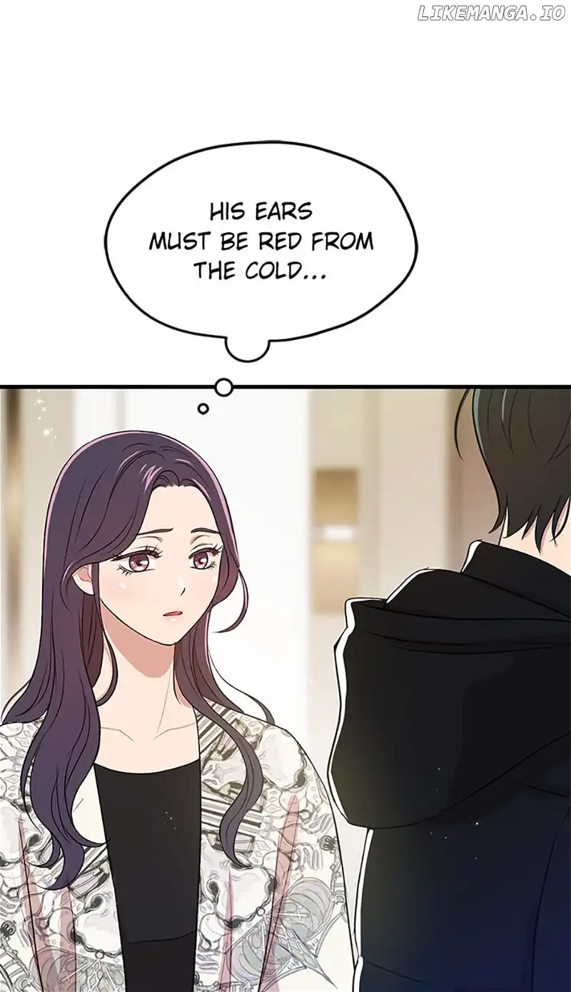 Actor Class Chapter 52 - Page 48