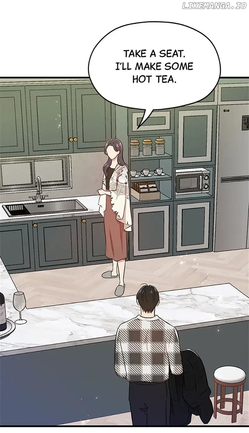 Actor Class Chapter 52 - Page 52