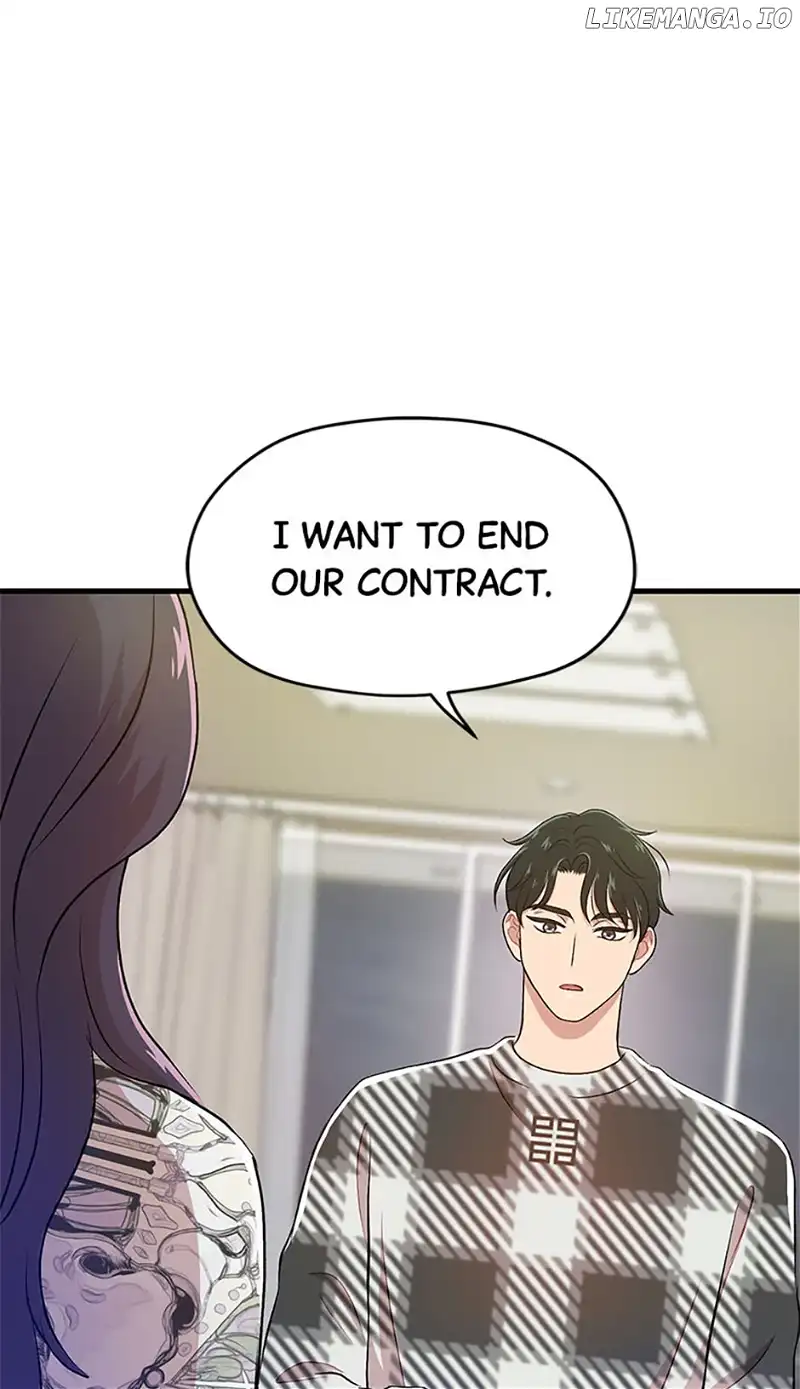 Actor Class Chapter 52 - Page 68