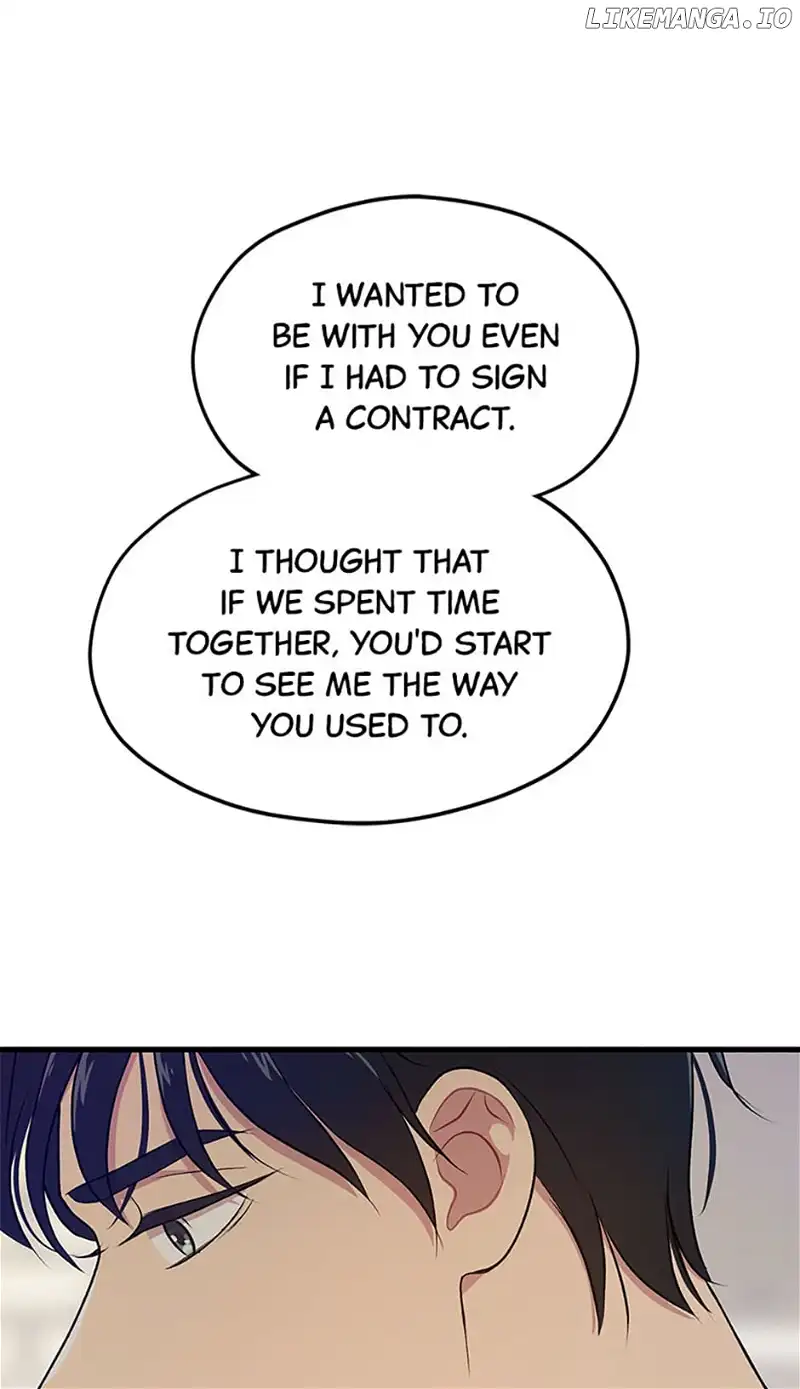 Actor Class Chapter 52 - Page 72