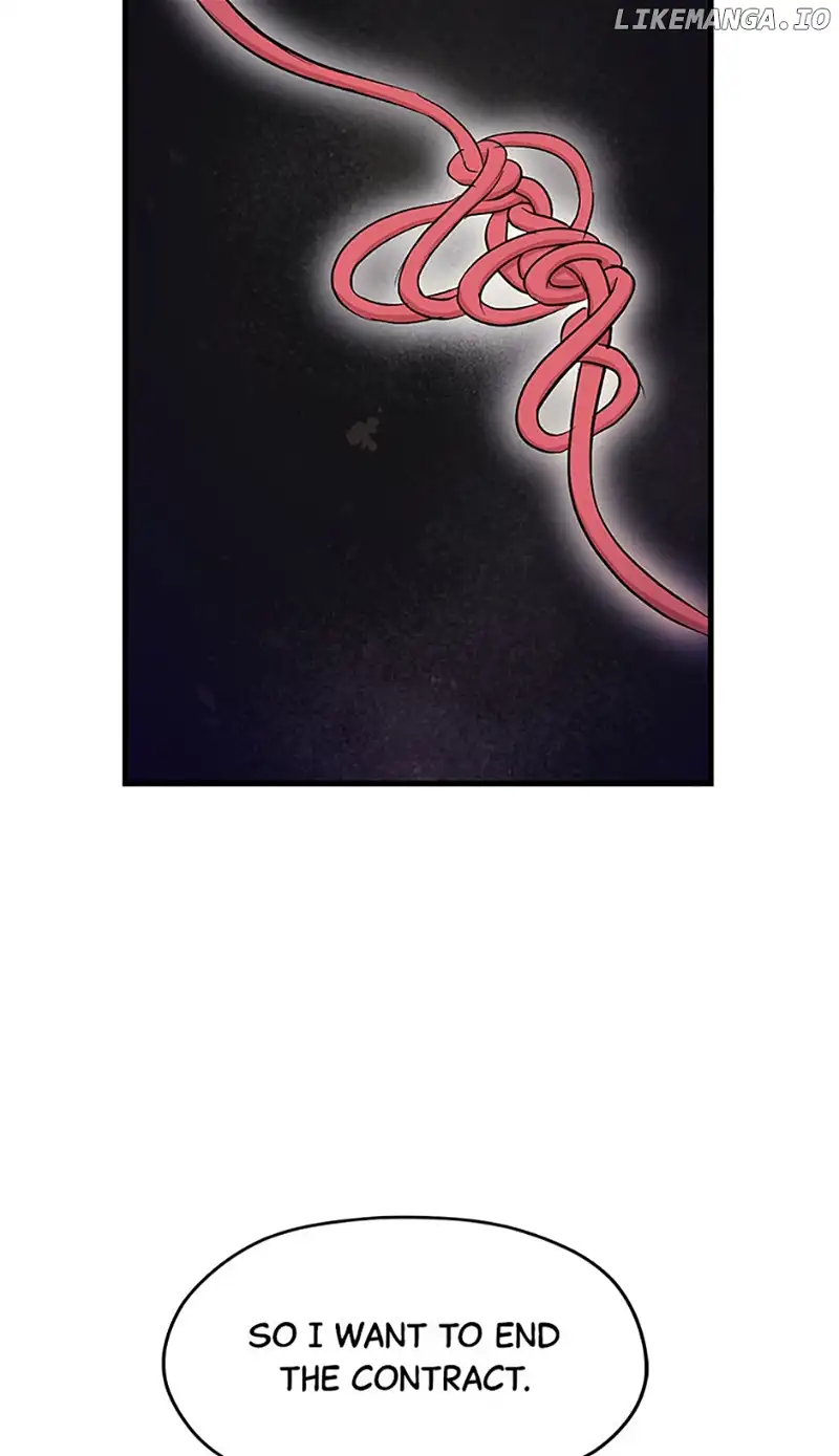 Actor Class Chapter 52 - Page 74