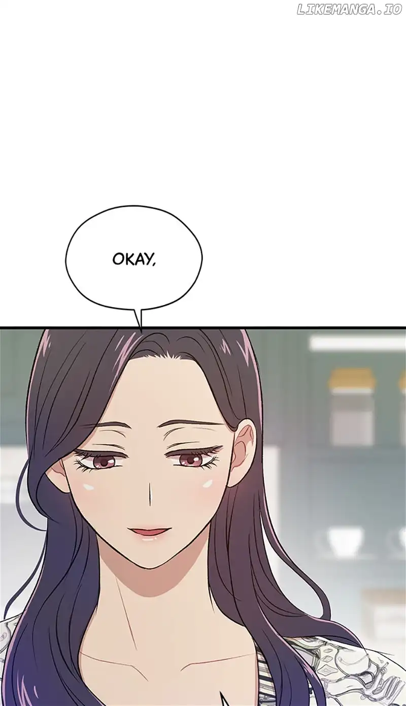 Actor Class Chapter 52 - Page 76