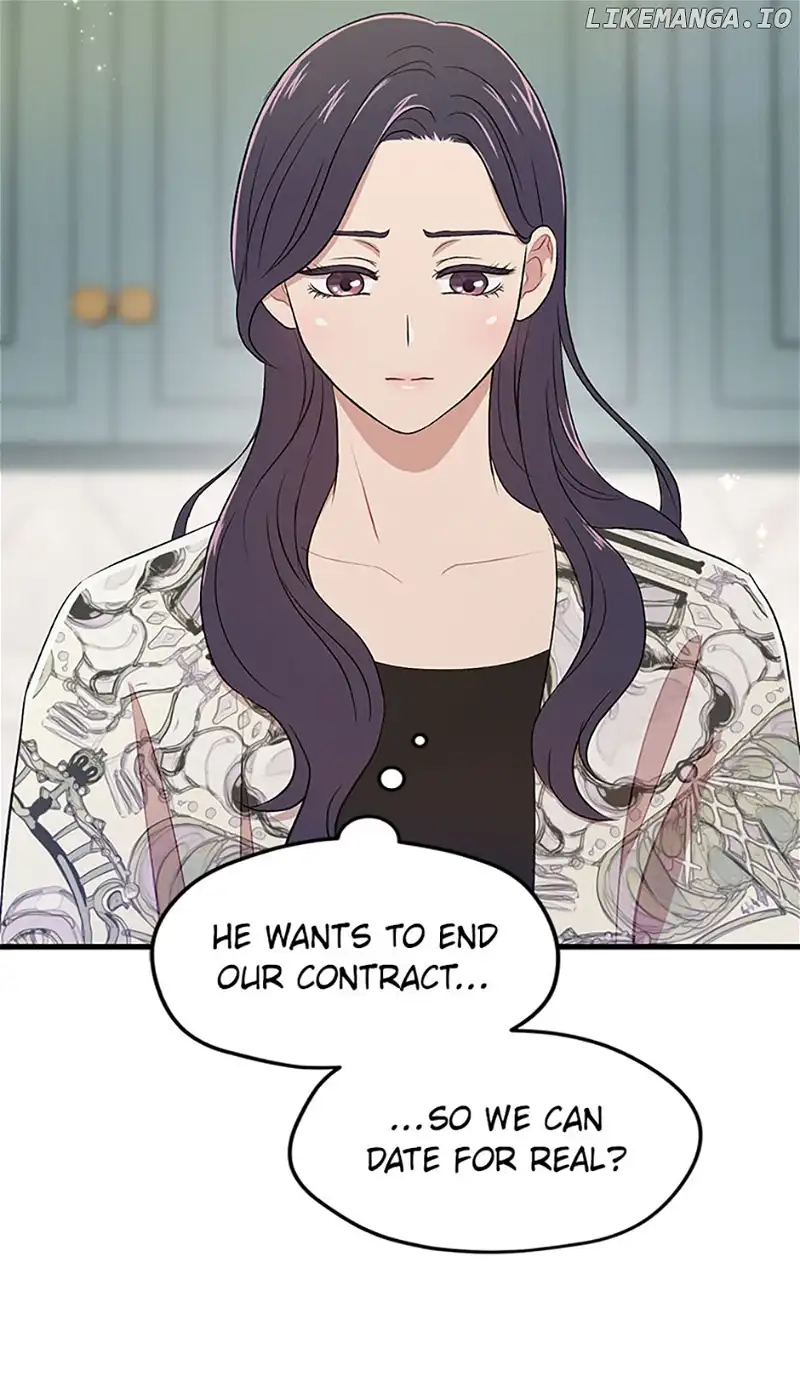 Actor Class Chapter 53 - Page 4