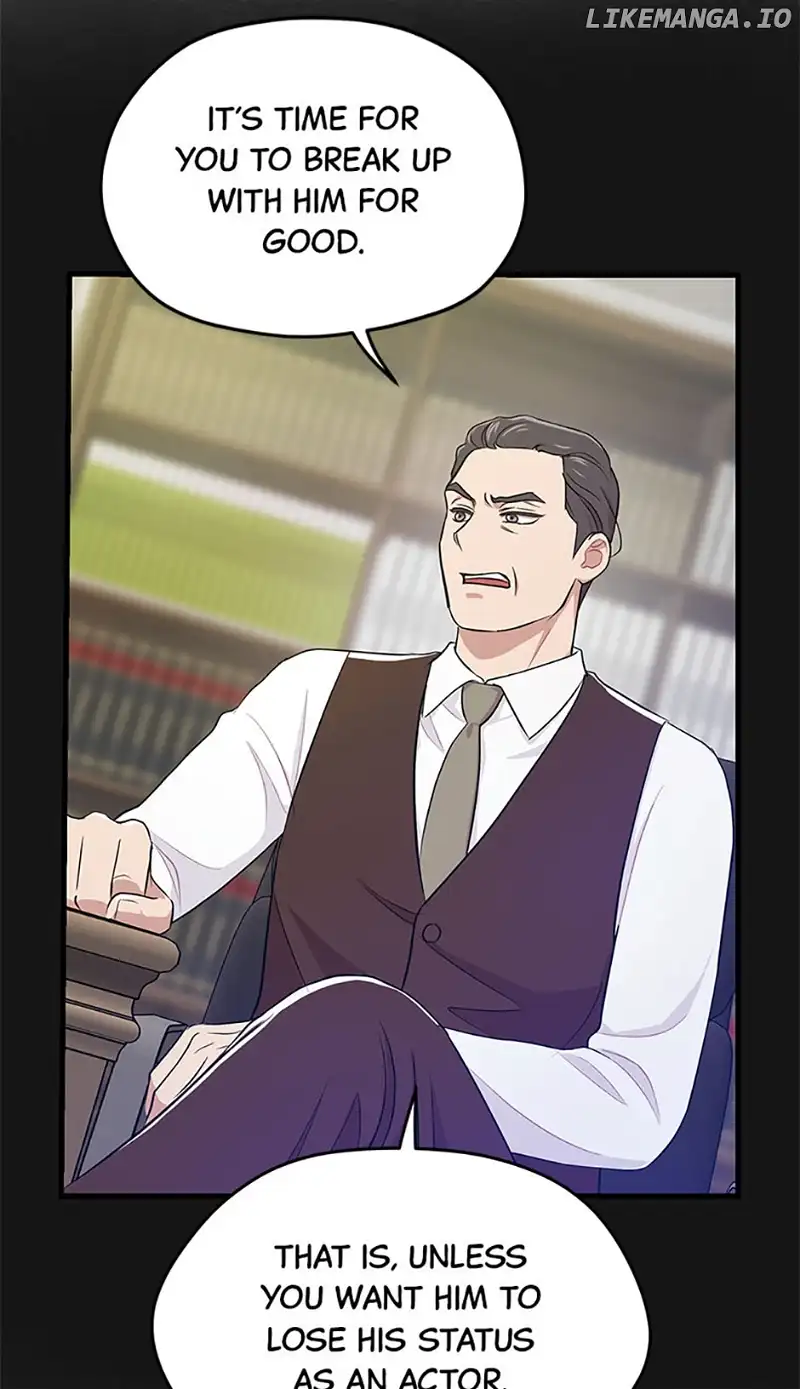 Actor Class Chapter 53 - Page 6