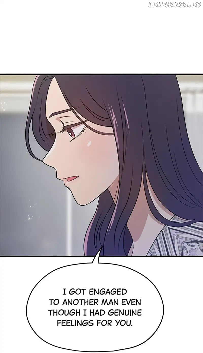 Actor Class Chapter 53 - Page 8