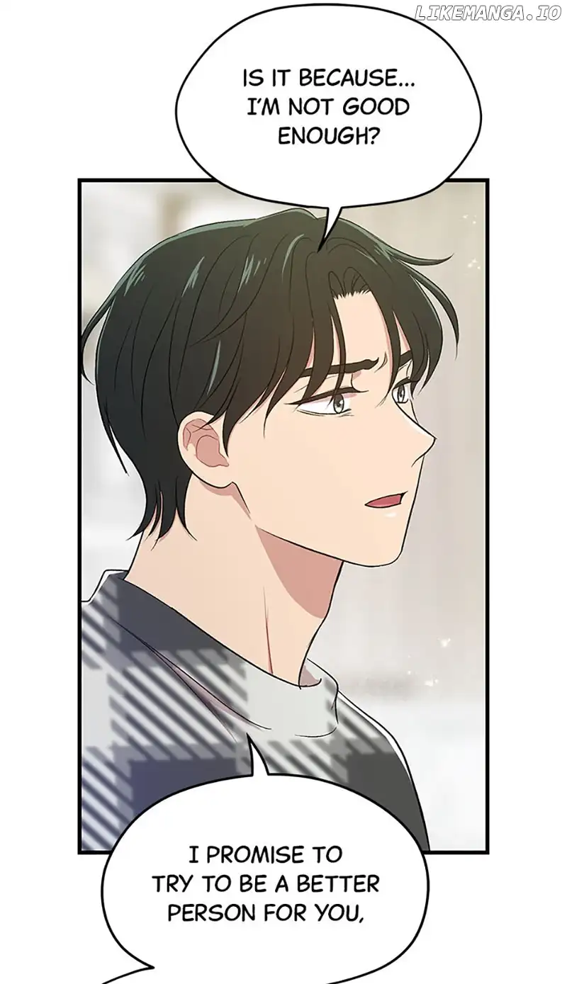 Actor Class Chapter 53 - Page 13