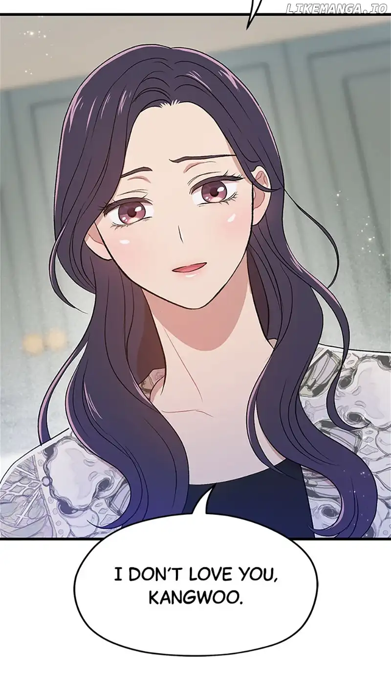 Actor Class Chapter 53 - Page 20